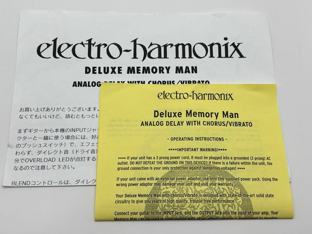electro-harmonix Deluxe
