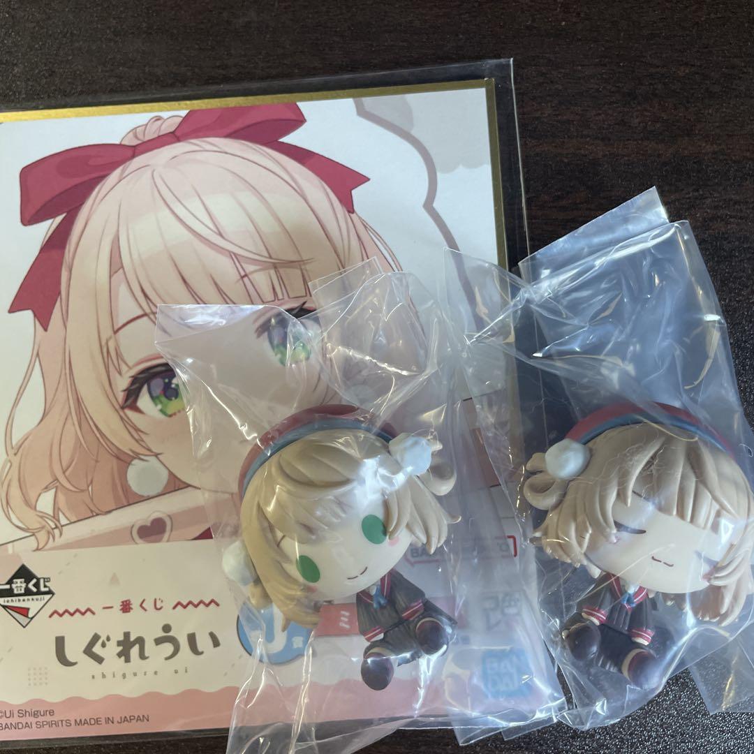 一番くじ しぐれうい F賞 ちょこのっこ フィギュア 2種 おまけ