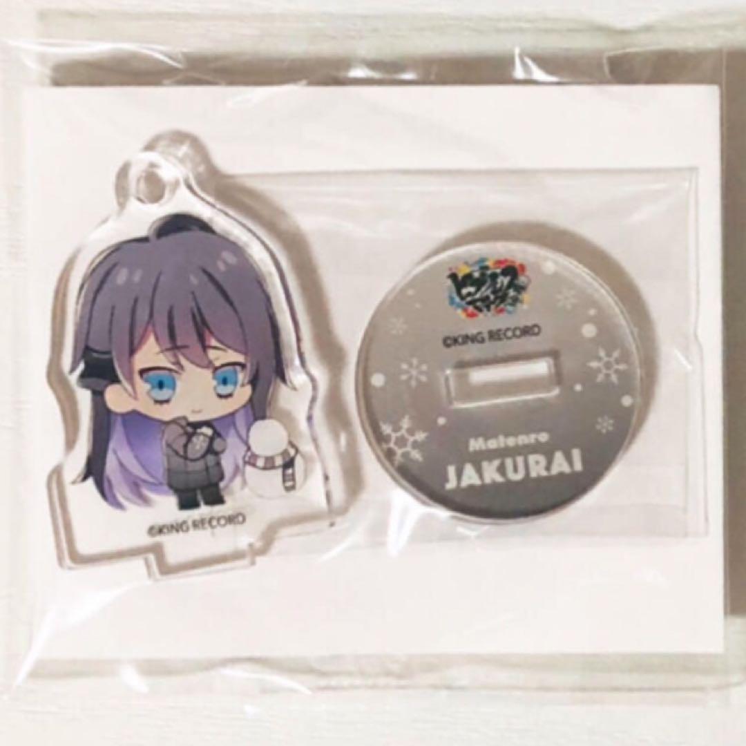 新品☆ヒプマイ【麻天狼】さっぽろ雪まつり☆アクスタ＆缶バッジ