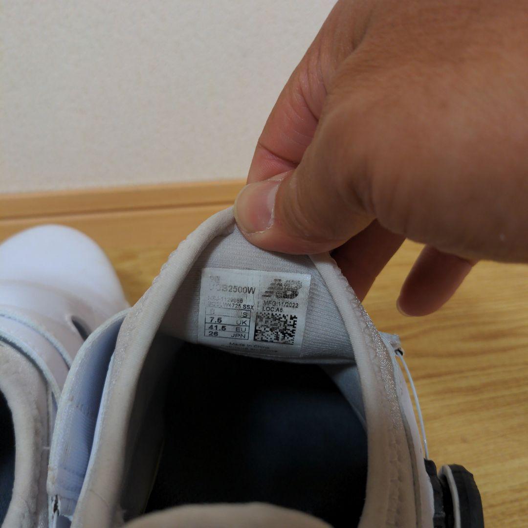 『みつ』FRESH FOAM 2500 UGB2500 フレッシュフォーム
