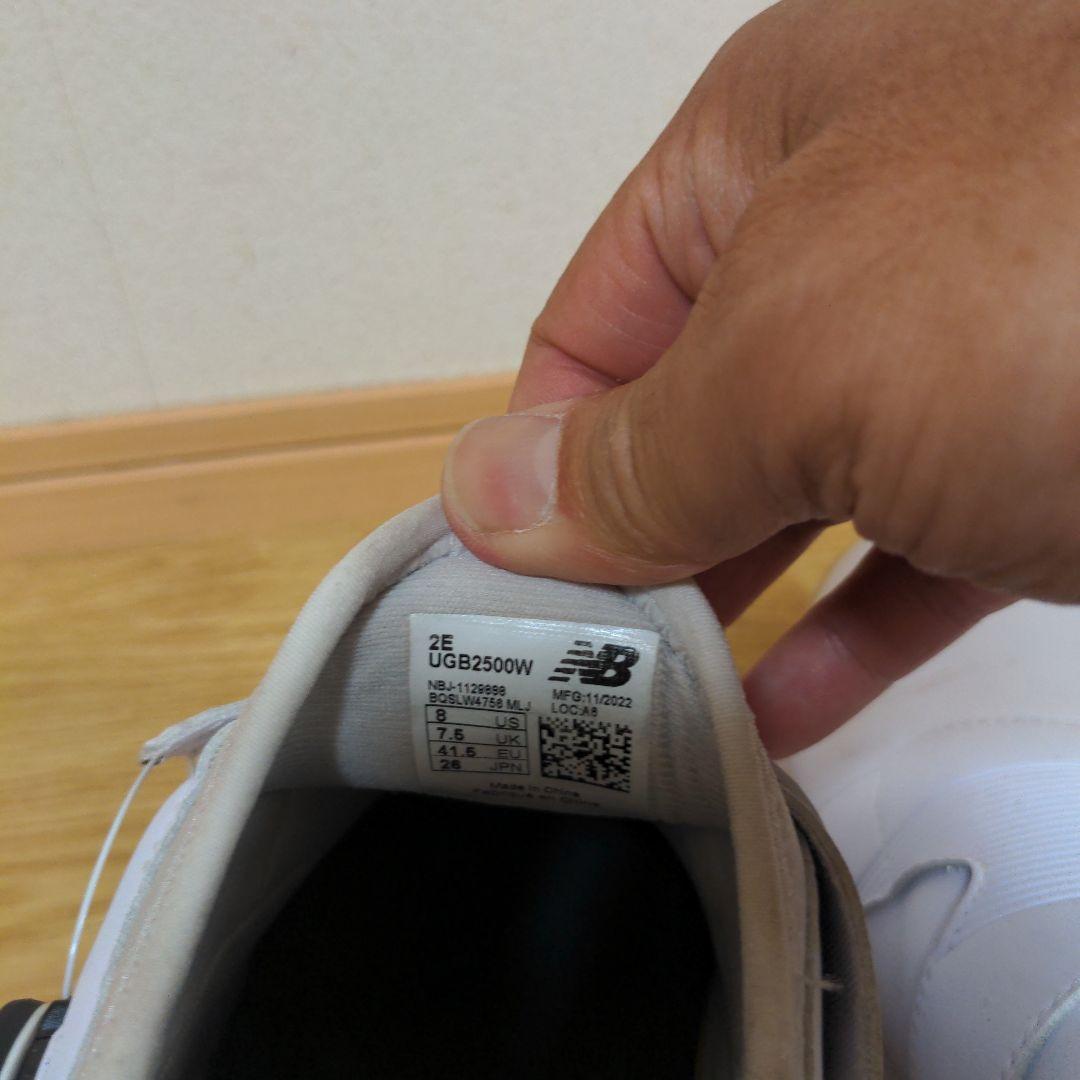 『みつ』FRESH FOAM 2500 UGB2500 フレッシュフォーム