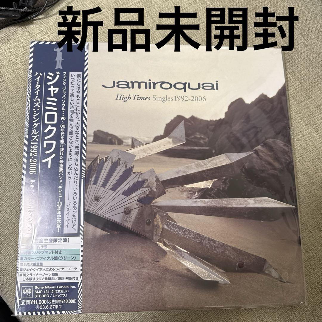 ジャミロクワイ ハイ・タイムズ:シングルズ 新品未開封