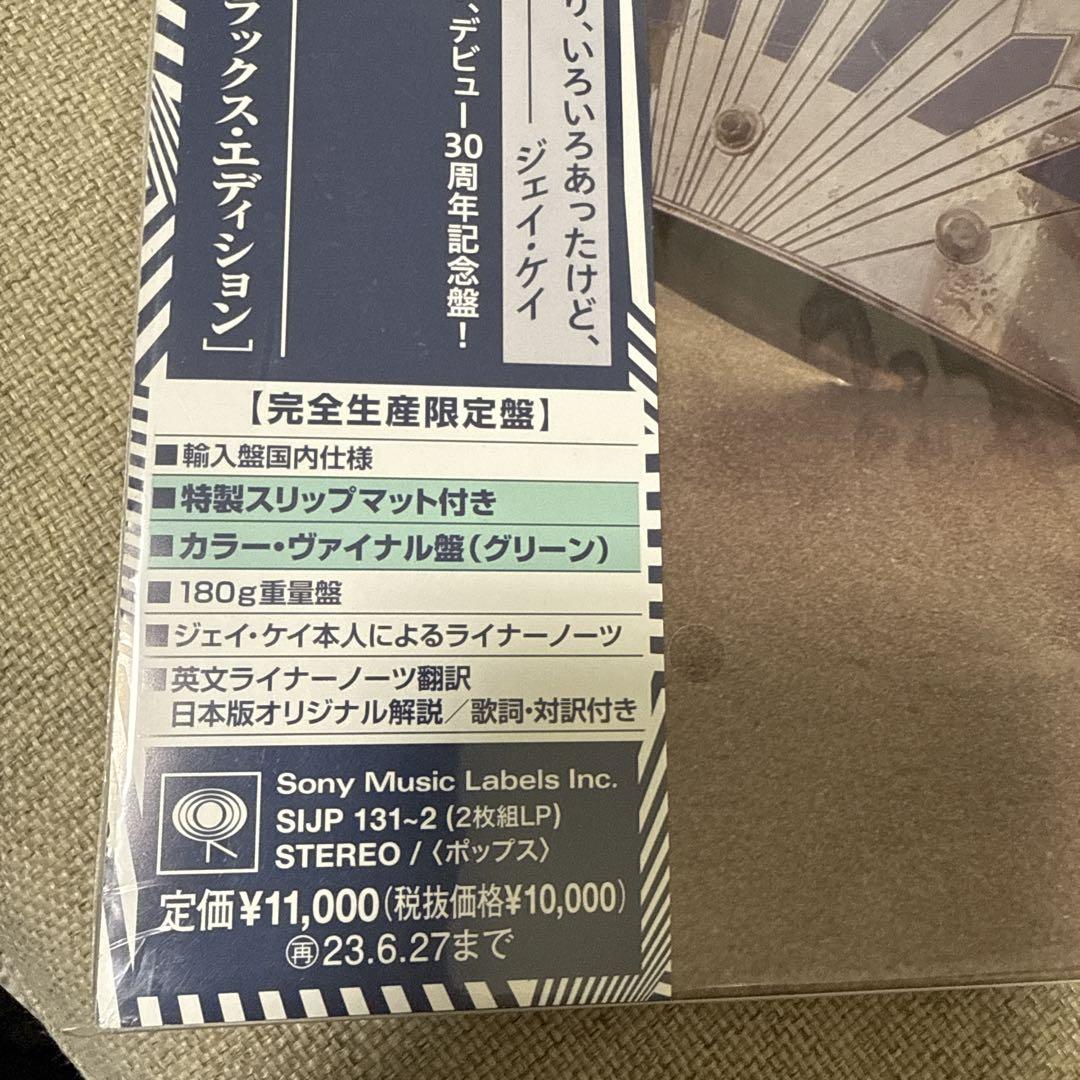 ジャミロクワイ ハイ・タイムズ:シングルズ 新品未開封