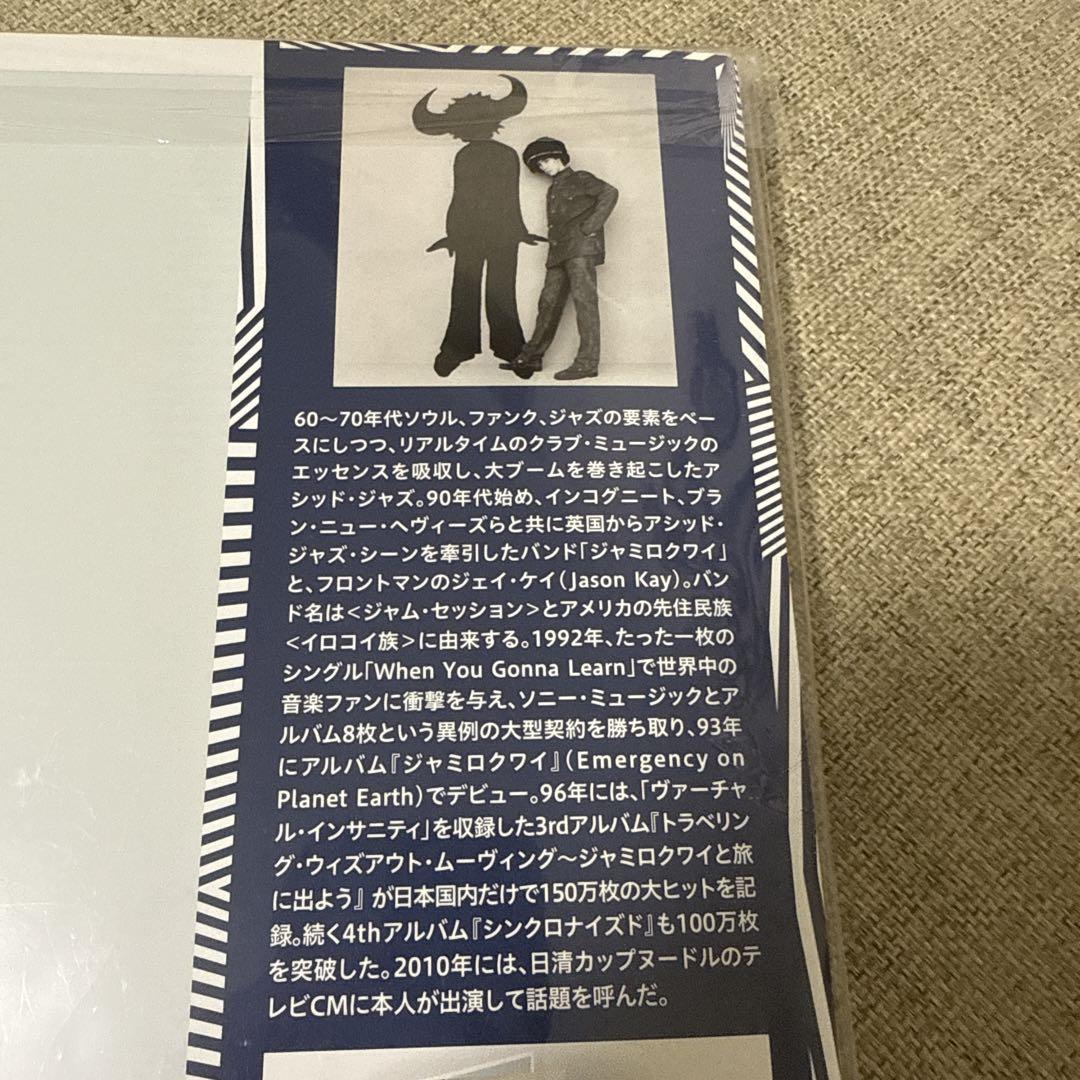 ジャミロクワイ ハイ・タイムズ:シングルズ 新品未開封