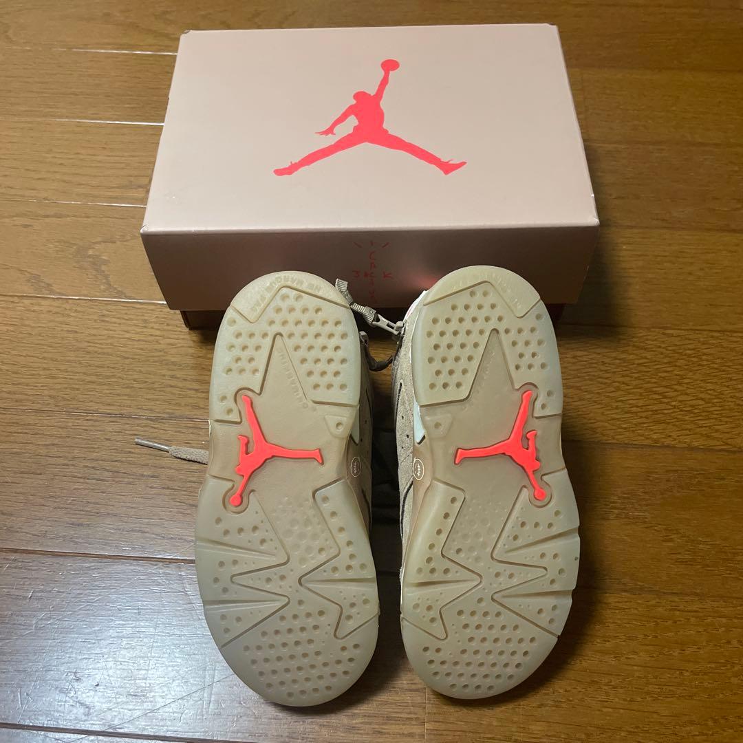 Jordan Retro SP TD 9C ベージュ