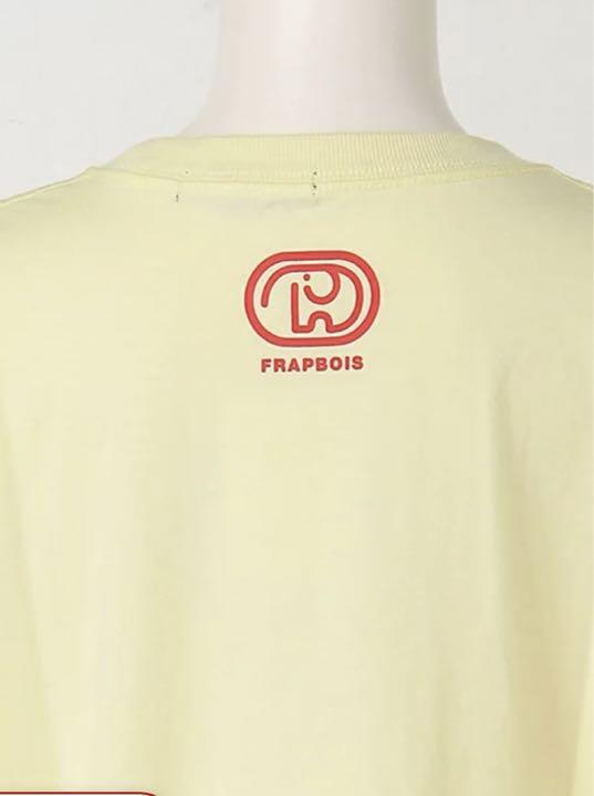 Frapbois フラボア ドムドムハンバーガー Tシャツ - メルカリ