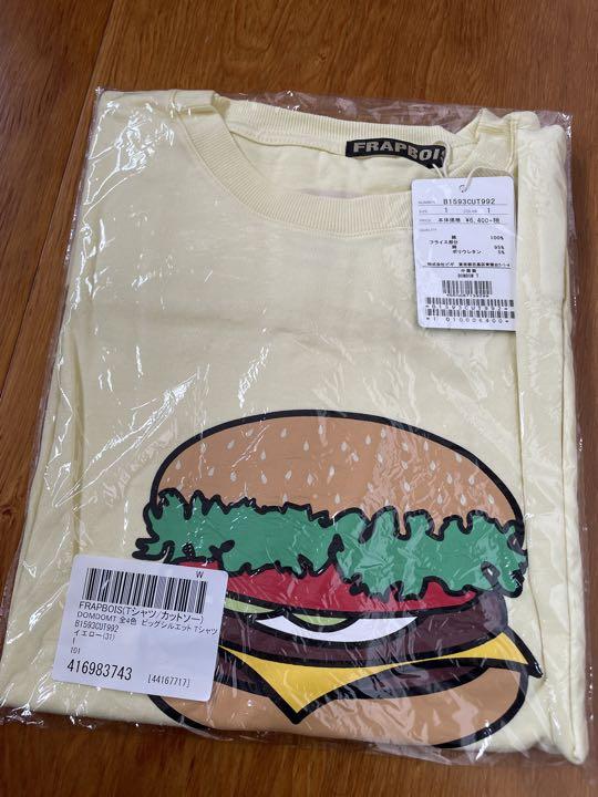 Frapbois フラボア ドムドムハンバーガー Tシャツ - メルカリ