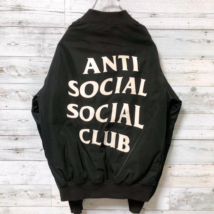 大人気HOT ANTI SOCIAL SOCIAL CLUB アンチソーシャル リバーシブル r8WaB-m32805293736 正規店在庫
