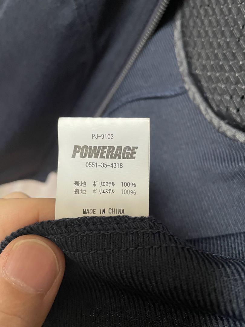 【うなぎ】POWERAGE イージーライドパーカー PJ-9103 XL