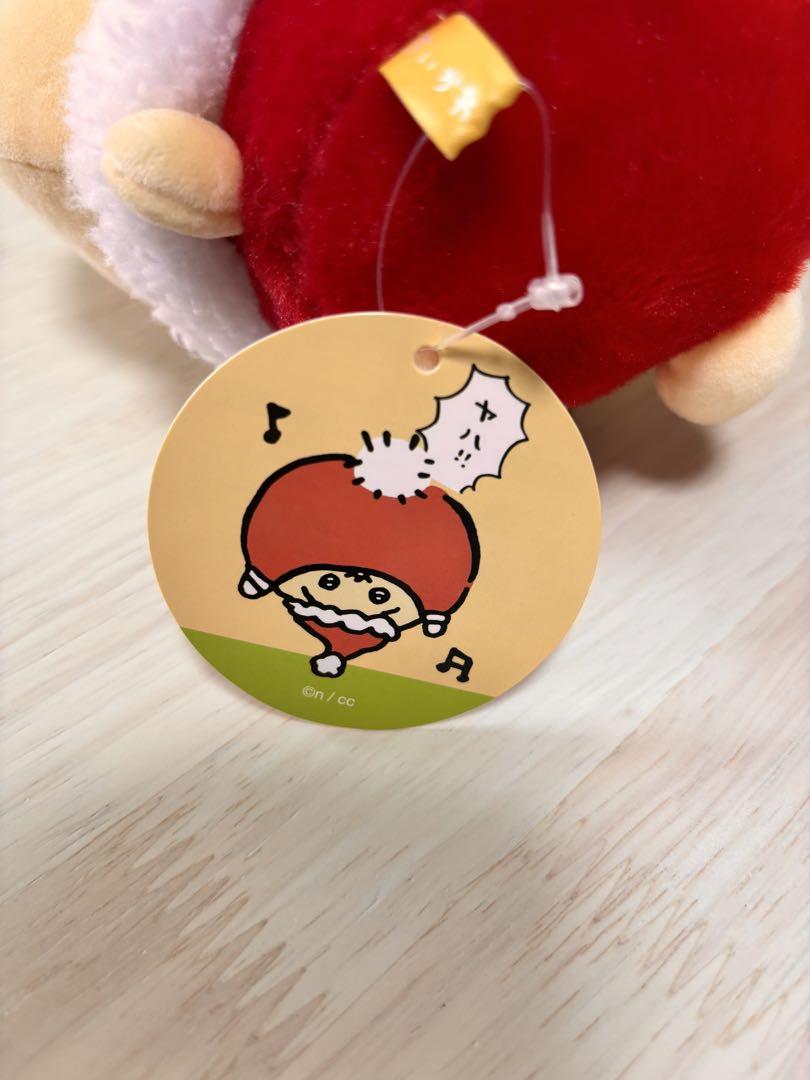ちいかわ サンタさんだ！ぬいぐるみS うさぎ