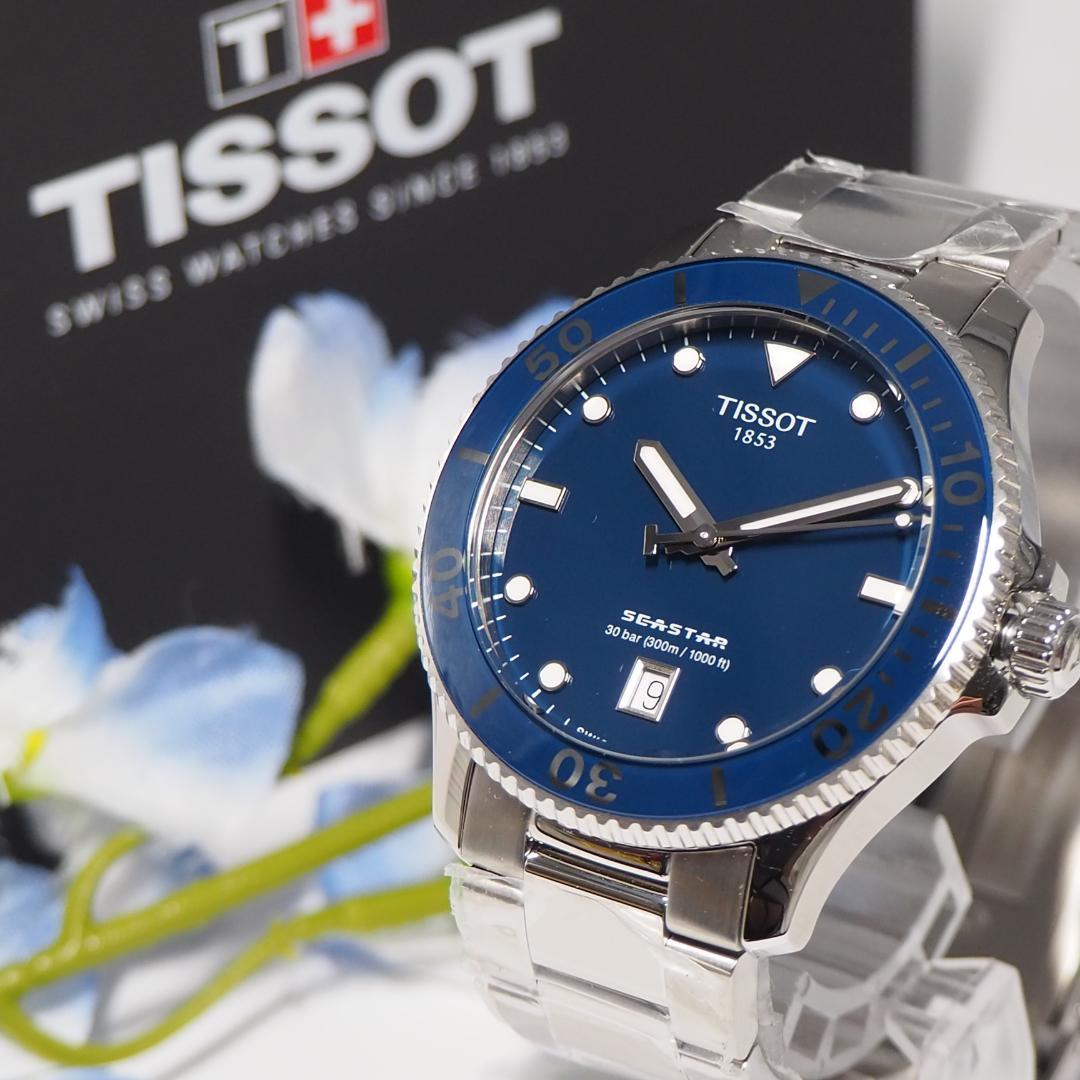 ♥品 ティソ TISSOT シースター 300ｍ 腕時計 箱 H342