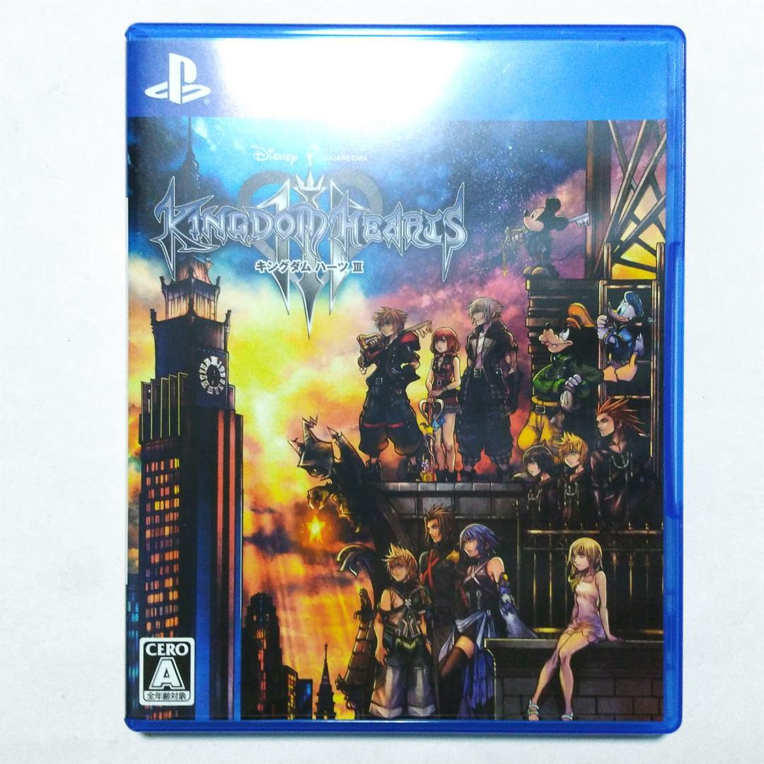 PlayStation4 - キングダムハーツps4 3点セット PS4】 キングダム ハーツ 3点セット｜Yahoo!フリマ（旧PayPay