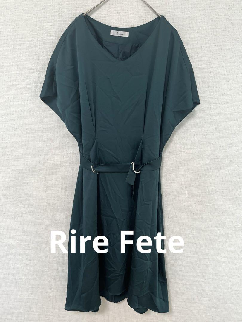 Rire Fete リルフェテ　9号　オケージョンドレス　ワンピース　青緑 2025年最新】rire fete ワンピースの人気アイテム - メルカリ