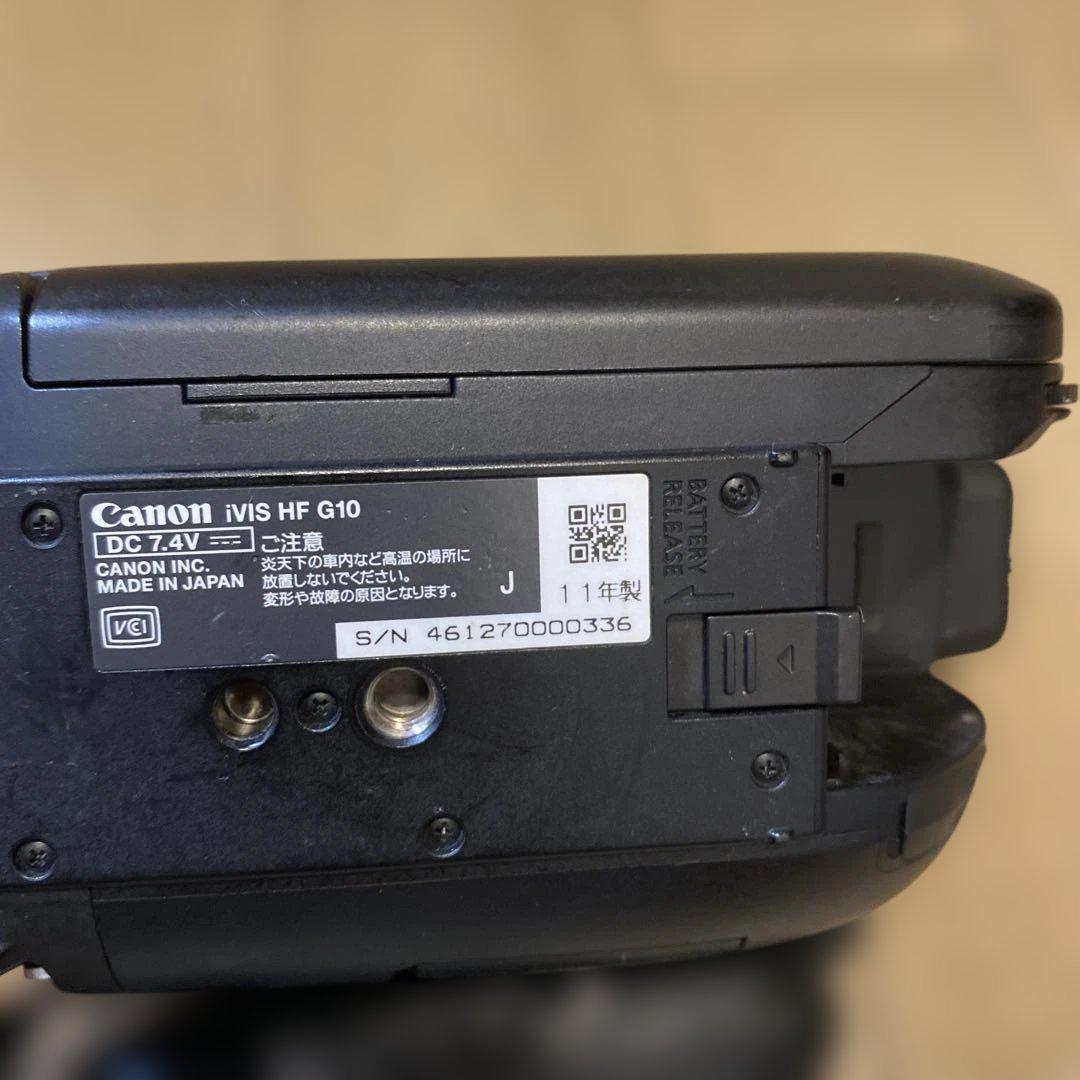 ※使えたり使えなかったり？ジャンクCanon　IVISHF G10 ビデオカメラ 使えたり使えなかったり？ジャンクCanon IVISHF G10 ビデオ