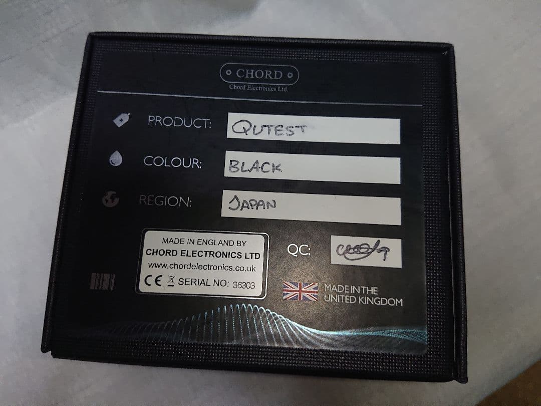 Chord Qutest DAコンバーター