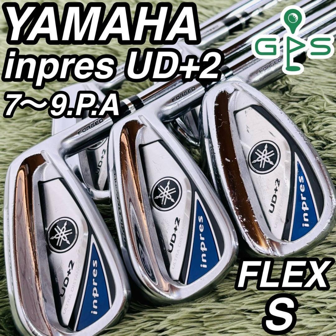 ヤマハ インプレス UD+2 アイアン5本セット メンズゴルフ 初心者