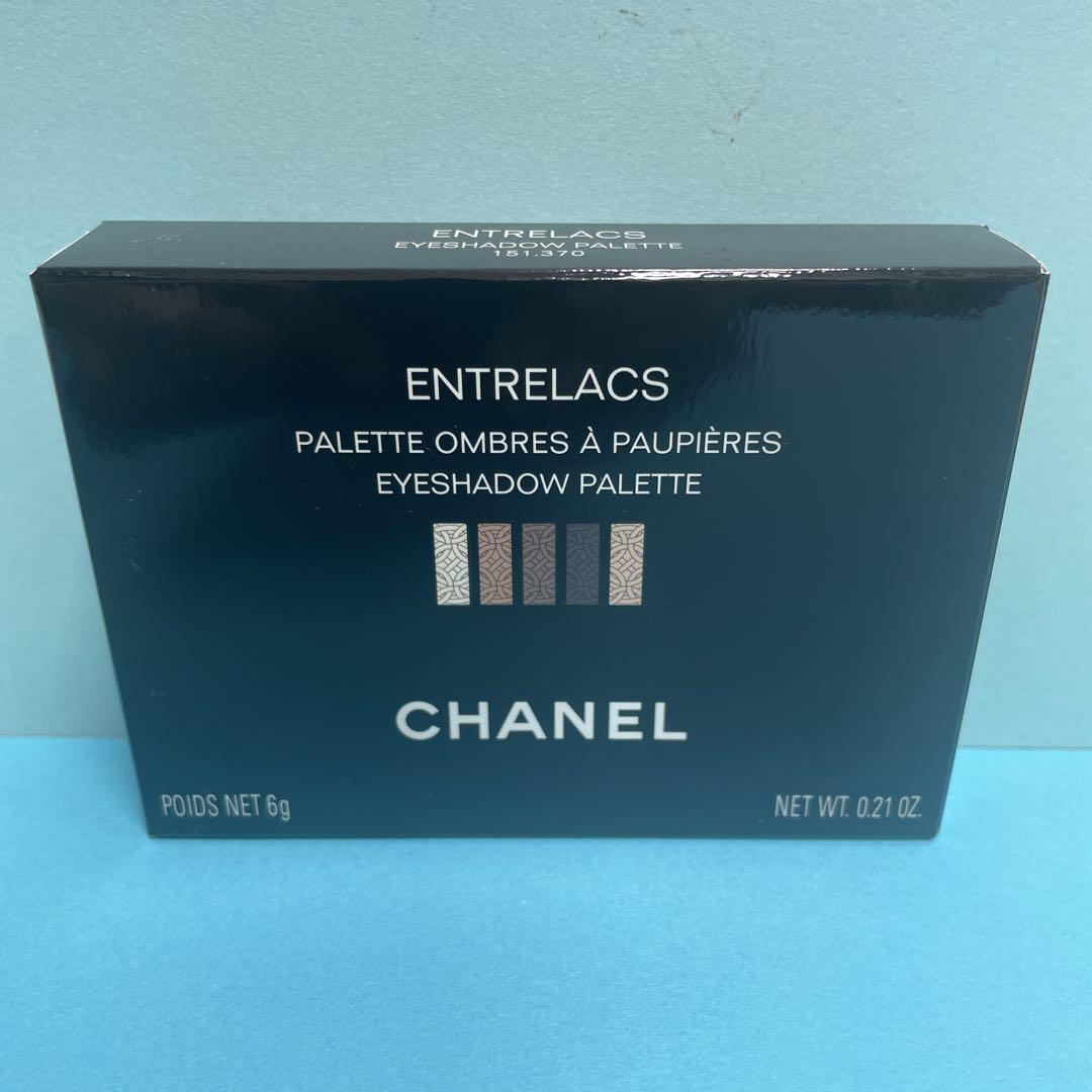 未使用 CHANEL シャネル アントルラック アイシャドウ 限定 未使用 CHANEL シャネル アントルラック アイシャドウ 限定