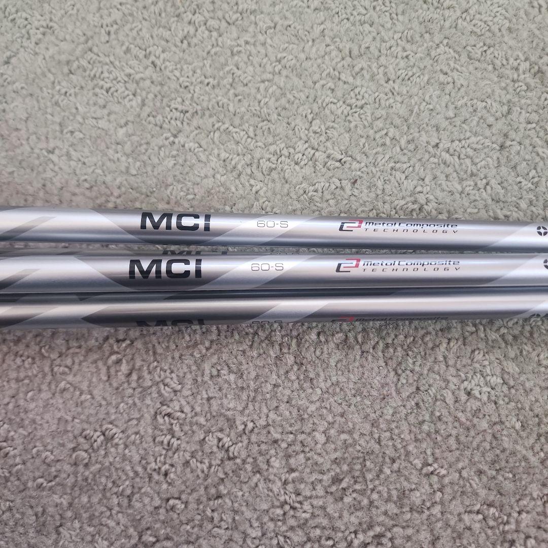 MCI 60-S シャフト 4本セット