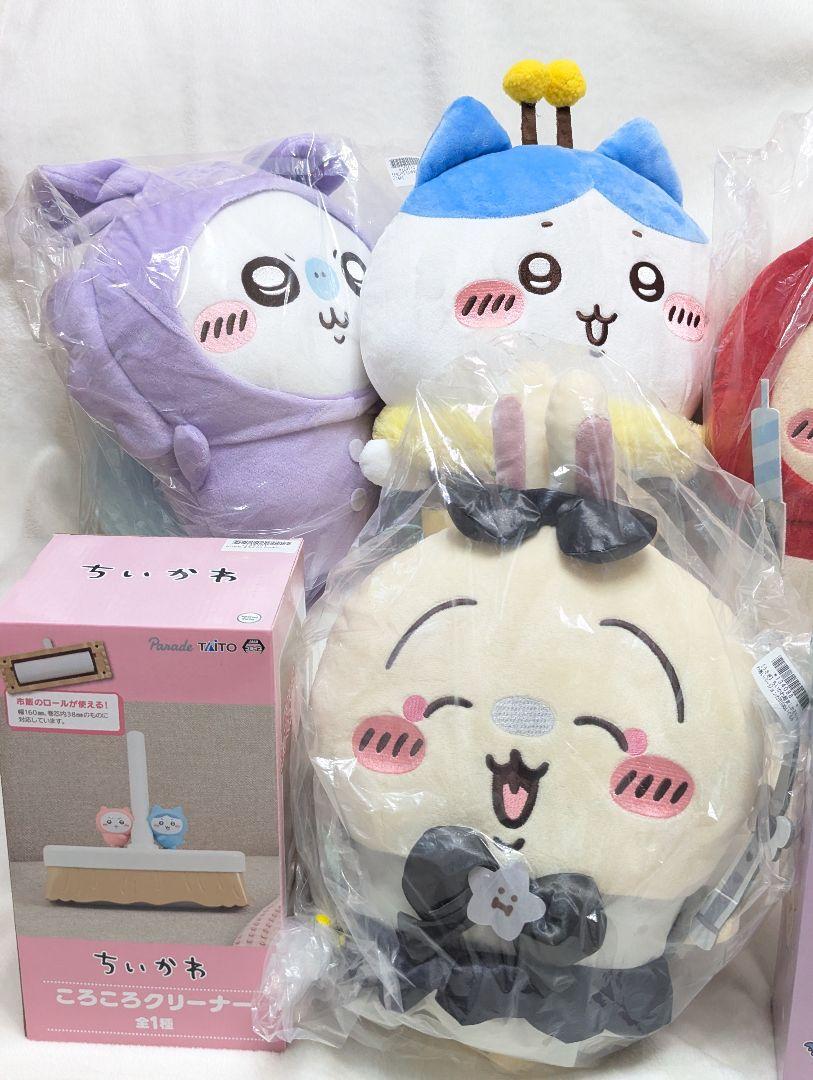 ちいかわ誕生日BIGぬいぐるみ うさぎコロコロクリーナー お顔マイボトル計9点