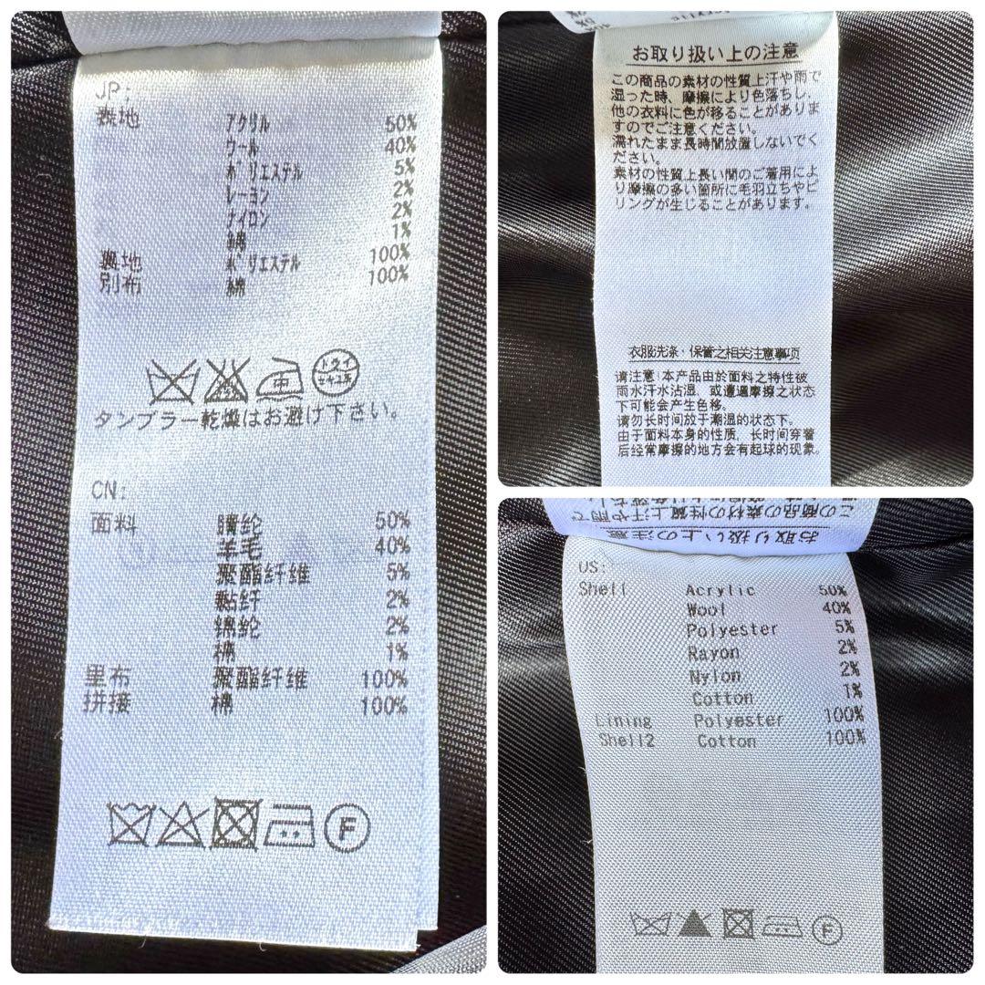 junior sweet ダブル ピーコート メルトン レッド L 赤L Dolce ＆ Gabbana junior KANDAIZUMI_COM