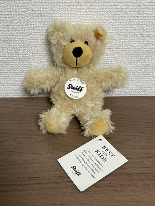 シュタイフ テディベア Steiff チャーリー 16cm ぬいぐるみ