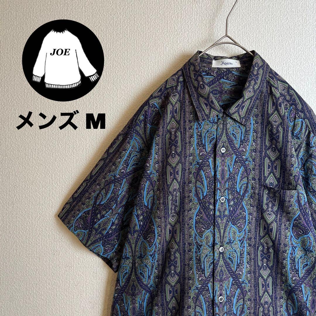 総柄シャツ半袖　ペイズリー　ボタニカル　ダークカラー　ユニセックスレトロ古着女子