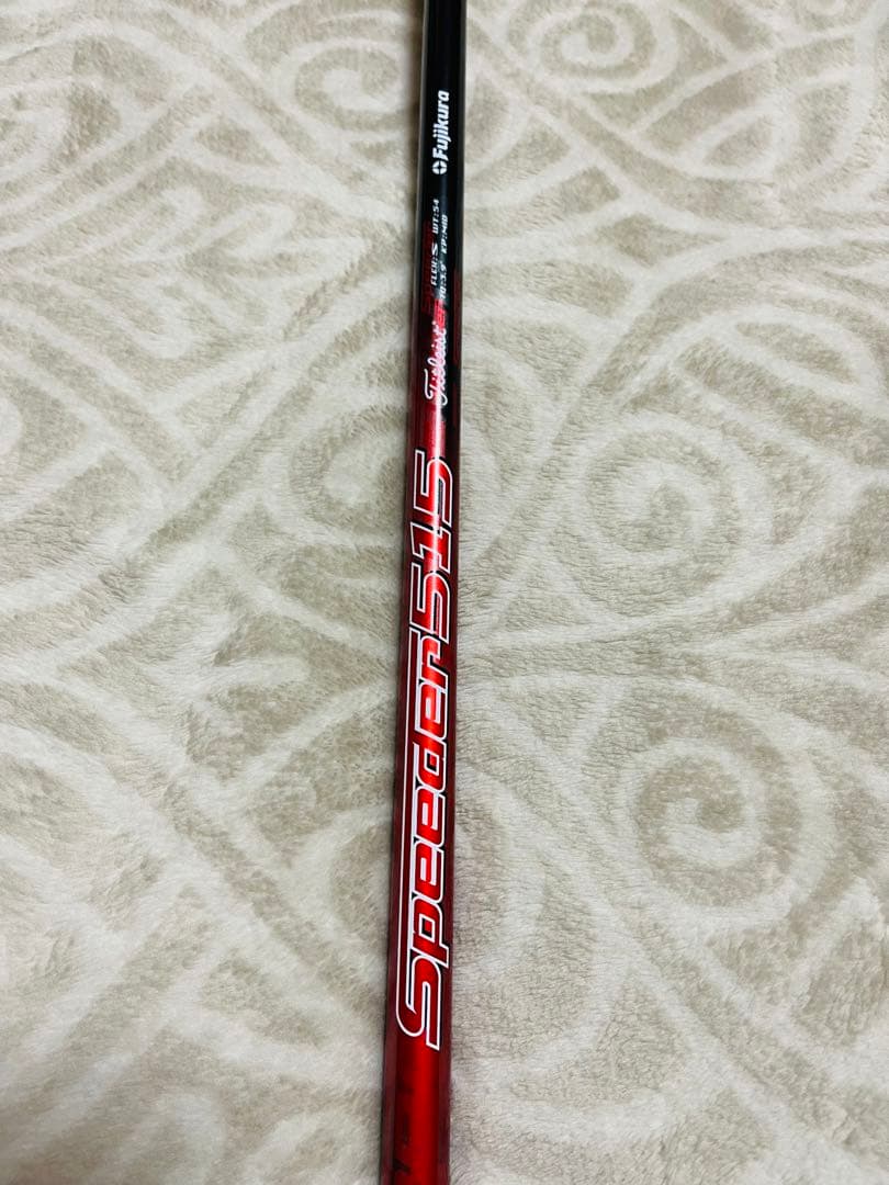 お買い得❗️値下げ‼️美品❗️タイトリスト　915  D2   9.5  ドライバー 915D2（ブランドタイトリスト）（ゴルフ｜スポーツ