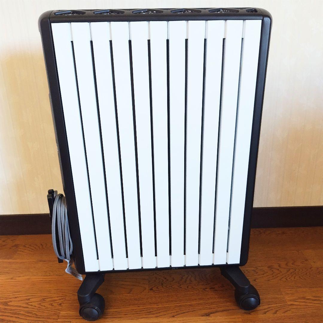 デロンギ　DeLonghi　マルチダイナミックヒーターMDH15-BK