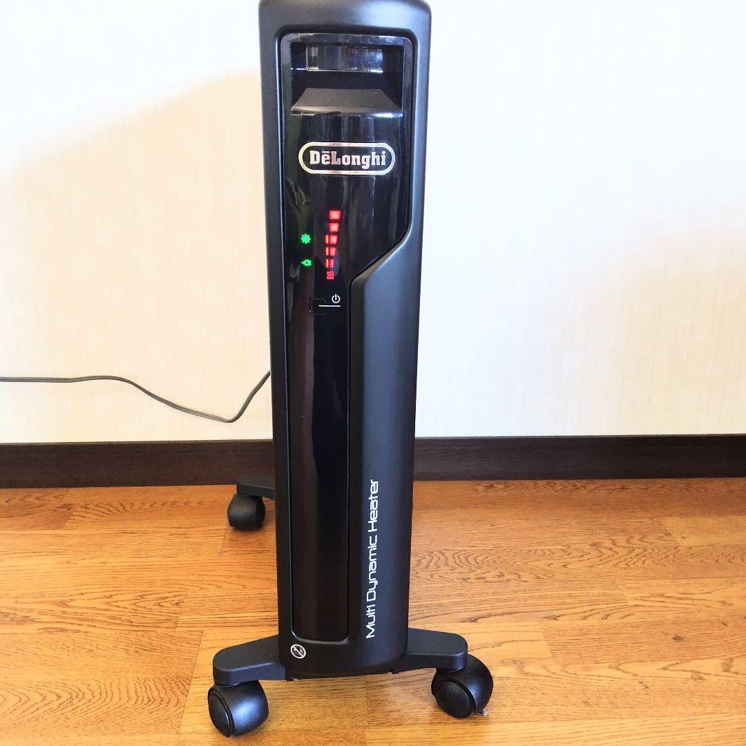 デロンギ　DeLonghi　マルチダイナミックヒーターMDH15-BK