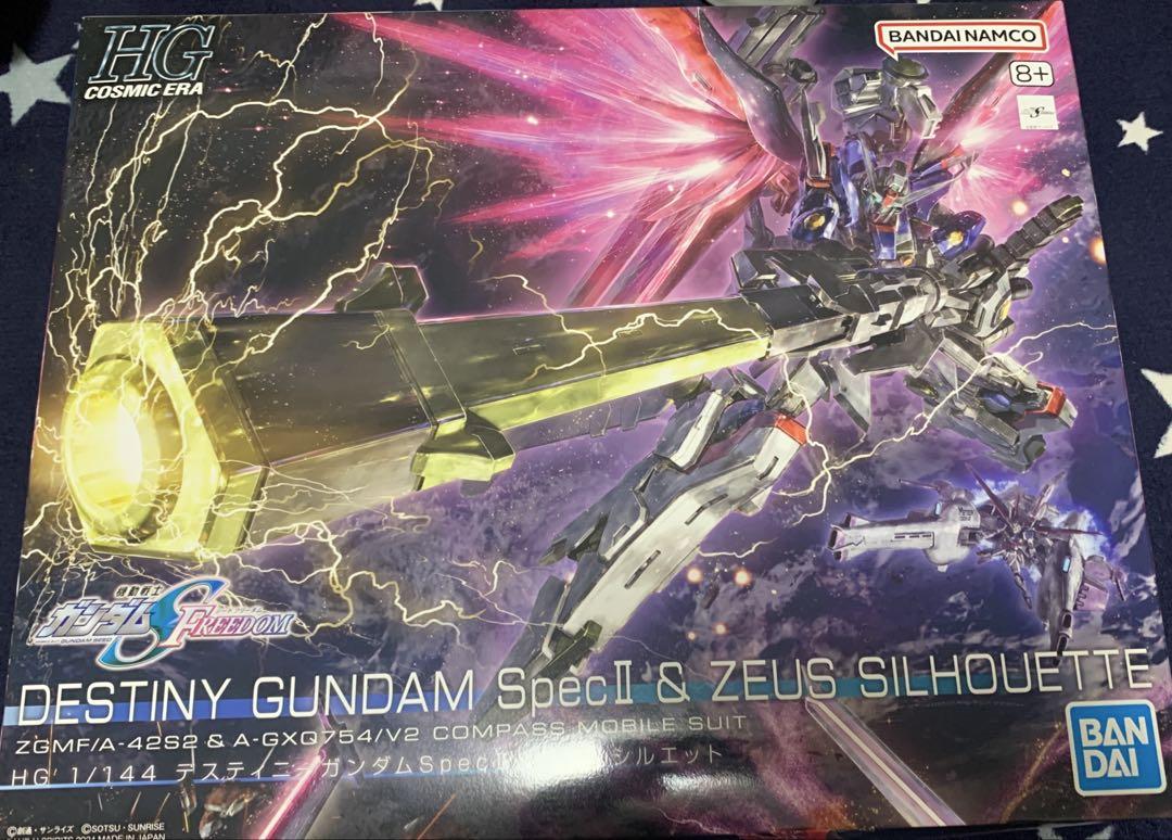 HG1|144 デスティニーガンダムspecii-ゼウスシルエット 未組立