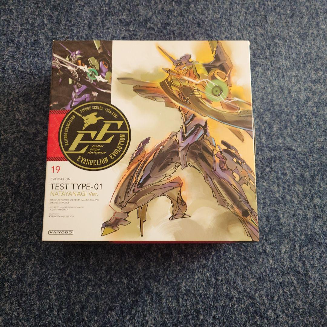 リボルテック　エヴァ初号機　NATAYANAGI Ver.