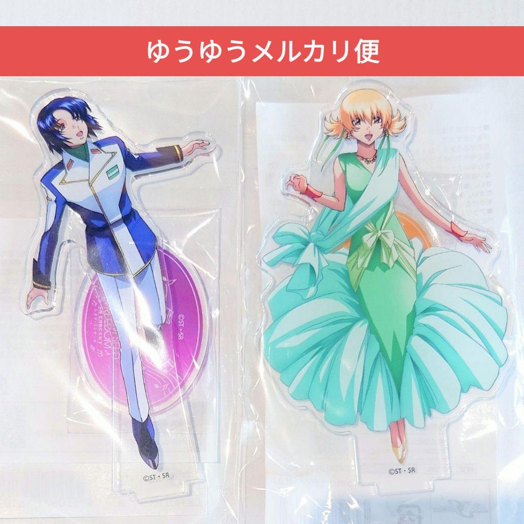 s♡様 リクエスト 4点 まとめ商品 siki様 リクエスト 4点 まとめ商品