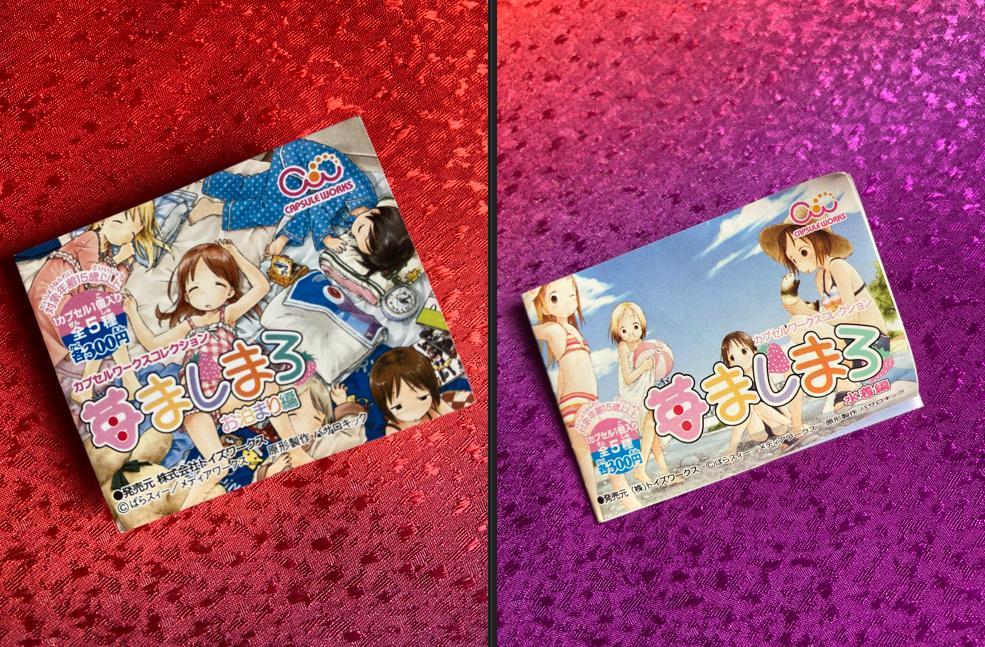カプセルワークスコレクション 苺ましまろ お泊まり編 10種 セット c 苺ましまろ 水着編 お泊まり編 10体セット Ver違い3種あり