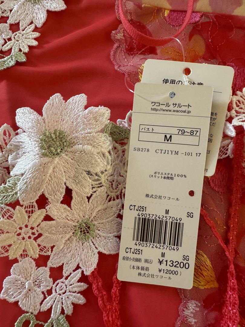 値下げ！スカーラ♡新品未開封 パッド付き花柄キャミソールM セール】花柄 刺繍 ショート キャミソール（キャミソール