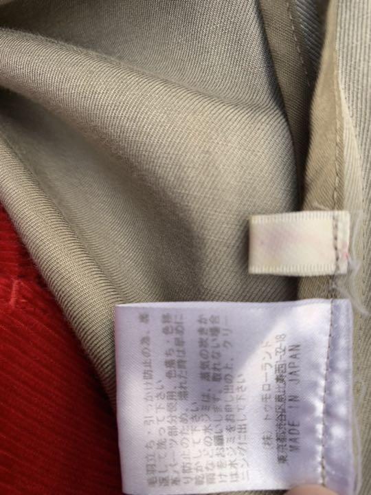 超激得2022 BACCA トレンチコート fms9b-m32805990917 定番