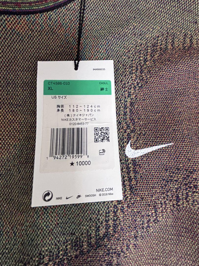 【タグ付き新品】NIKE 薄手ニット