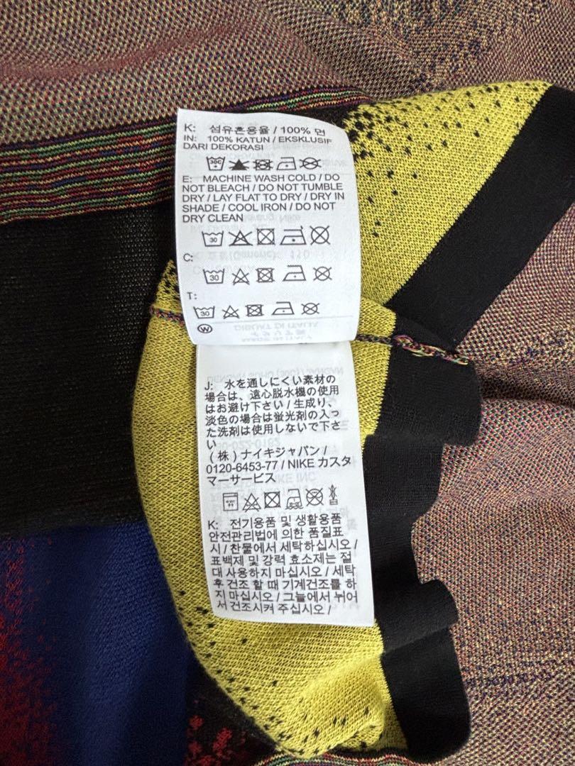 【タグ付き新品】NIKE 薄手ニット