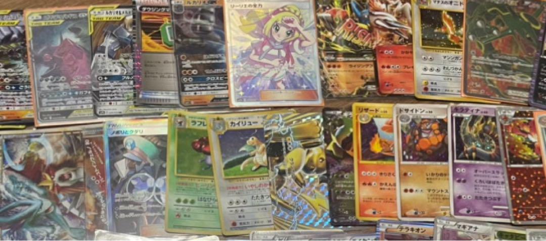 ポケモンカード 引退品 まとめ売り リーリエ SR