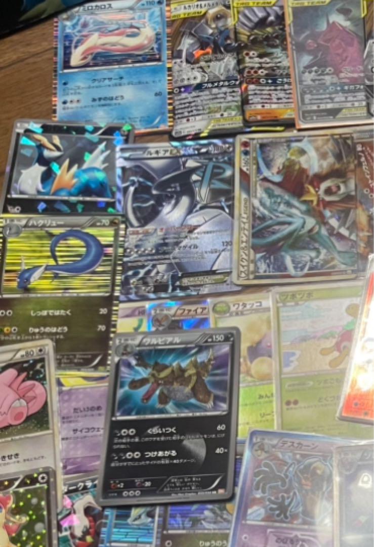 ポケモンカード 引退品 まとめ売り リーリエ SR ポケモンカード 引退品 まとめ売り リーリエ SR - メルカリ