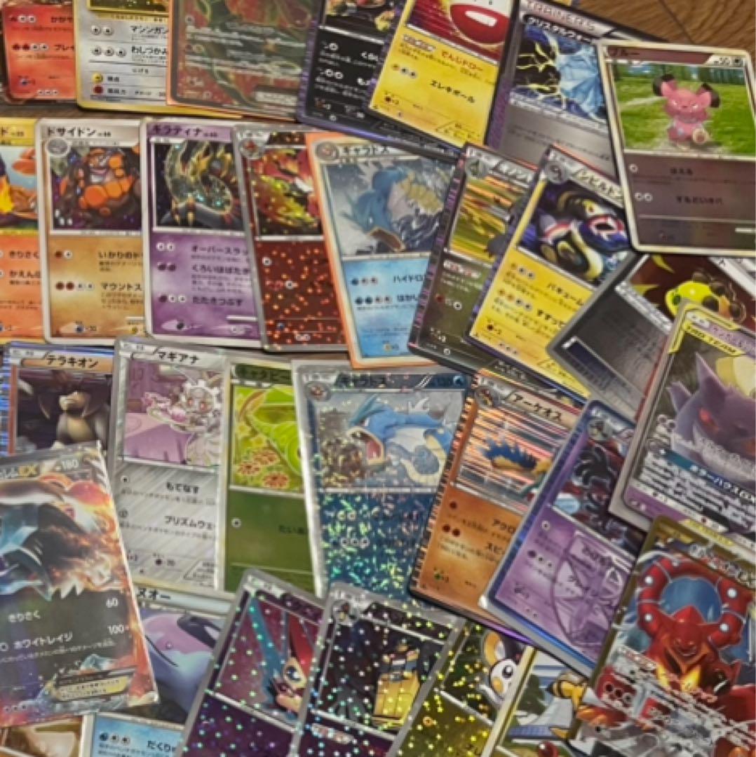 ポケモンカード 引退品 まとめ売り リーリエ SR ポケモンカード 引退品 まとめ売り リーリエ SR - メルカリ
