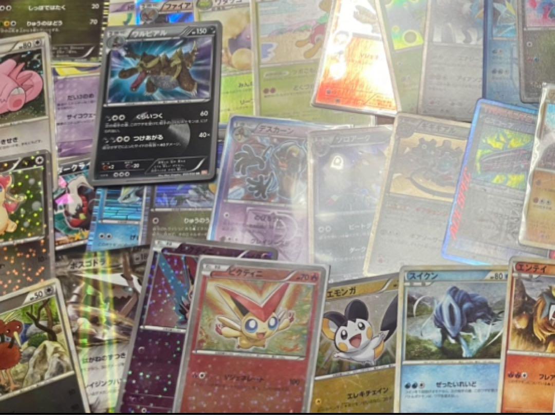 ポケモンカード 引退品 まとめ売り リーリエ SR - メルカリ