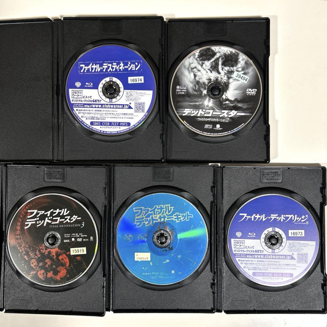 ファイナル・デッドシリーズ Blu-ray / DVD 5本セット - メルカリ
