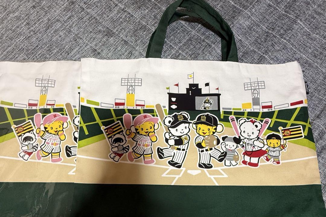 阪神タイガース familiar レッスンバッグ レッスンバッグ〈阪神タイガース × familiar〉 | ファミリア公式