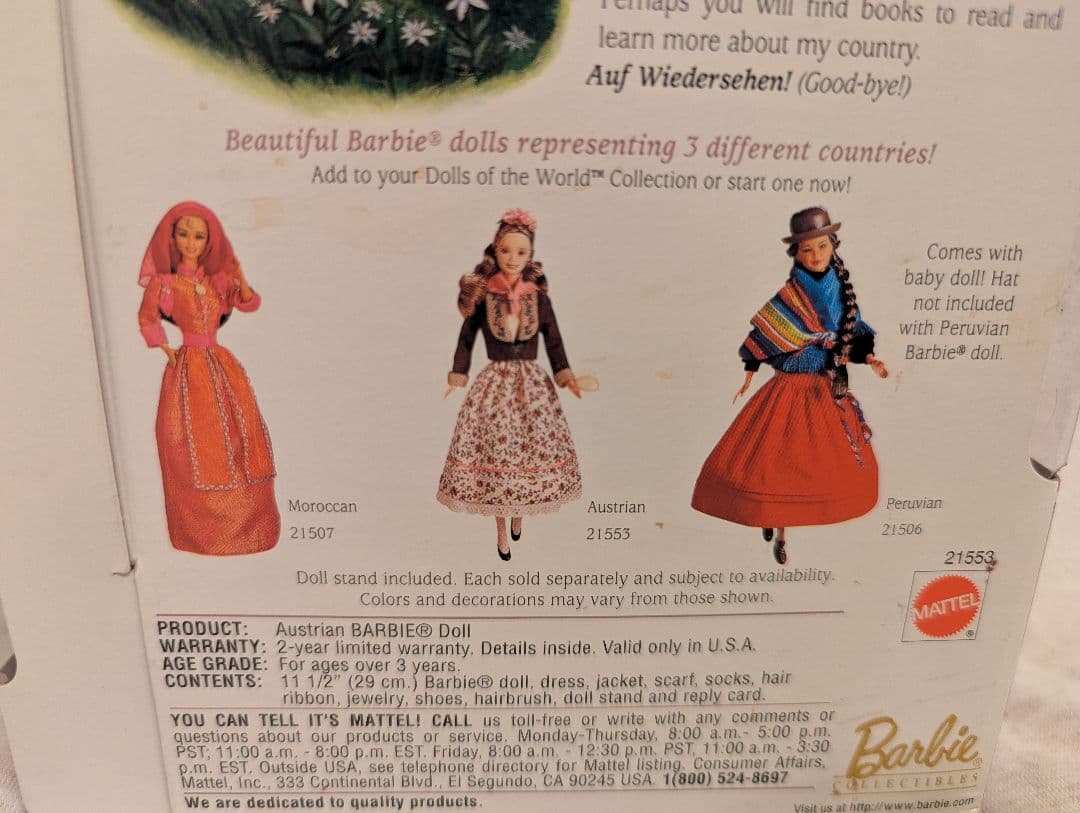 バービー ワールドコレクター