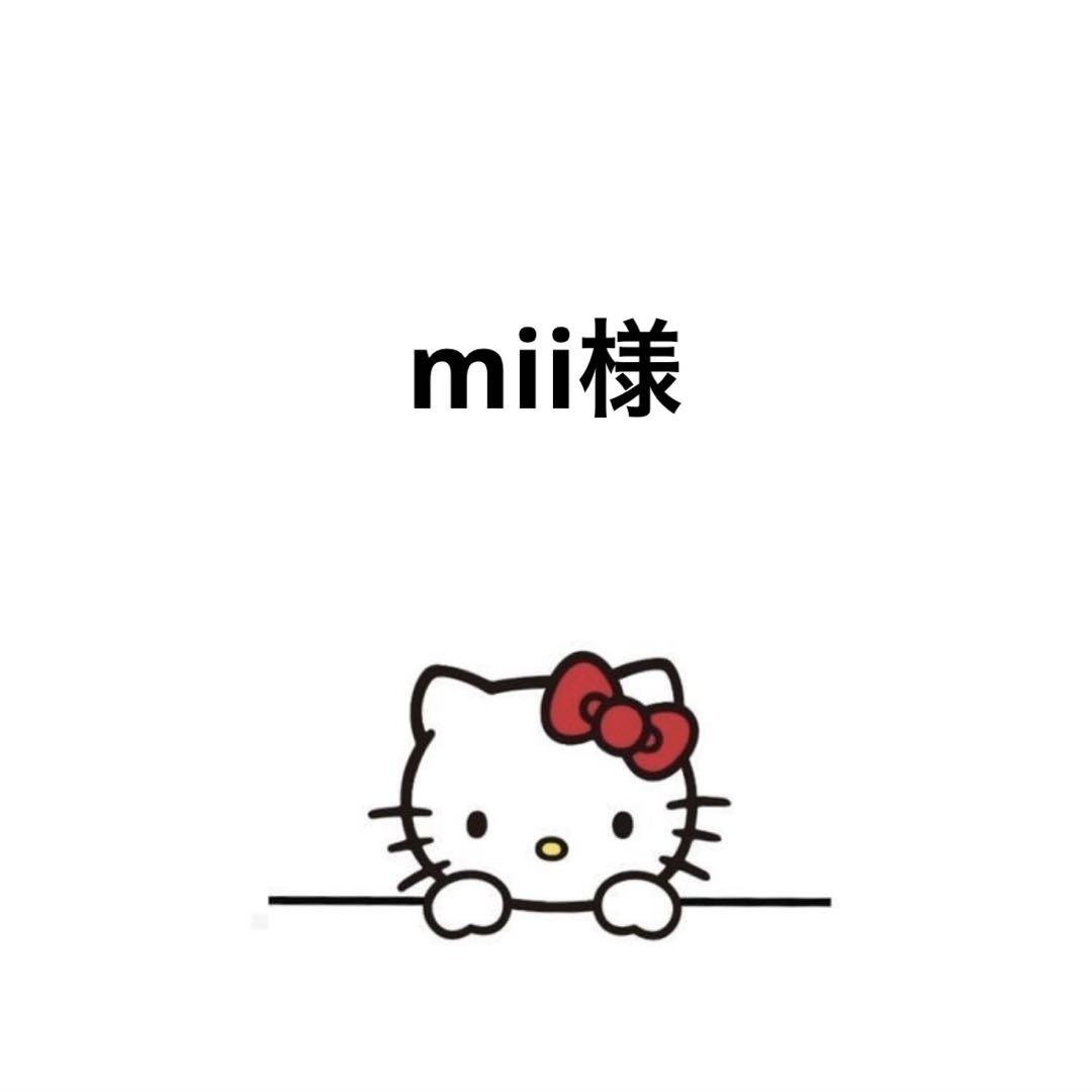 minion様 リクエスト 2点 まとめ商品 Amazon.co.jp: TUBBZ NS4132 初版 ミニオンズ キングボブ