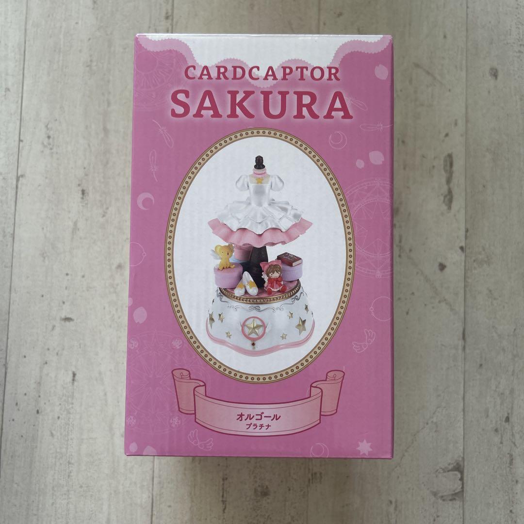カードキャプターさくらオルゴール - メルカリ