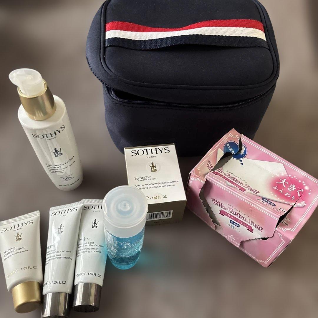 SOTHYS スキンケア トライアルセット 5点Sothys