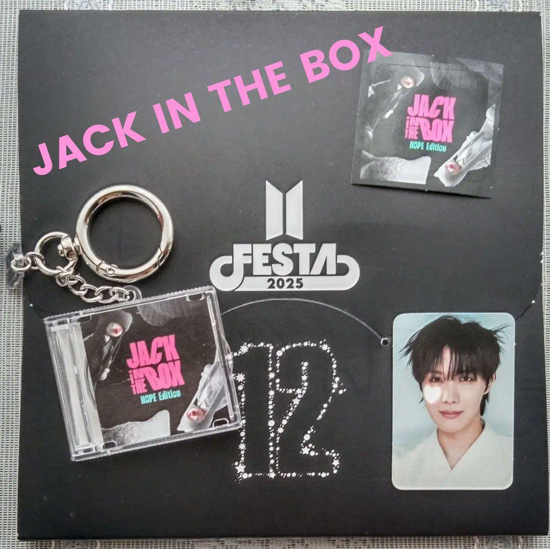 BTS カプセルアルバム J-hope JACK IN THE BOXトレカ - メルカリ