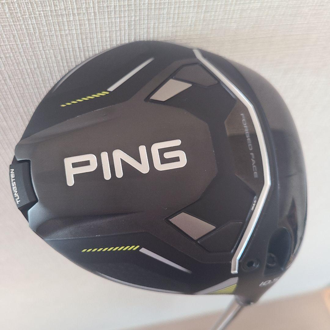 新品ピンクロム65S 1W G430MAX10K LSTまとめ割有り 楽天市場】【7/20限定☆当選確率1/2最大100%P還元※要エントリー