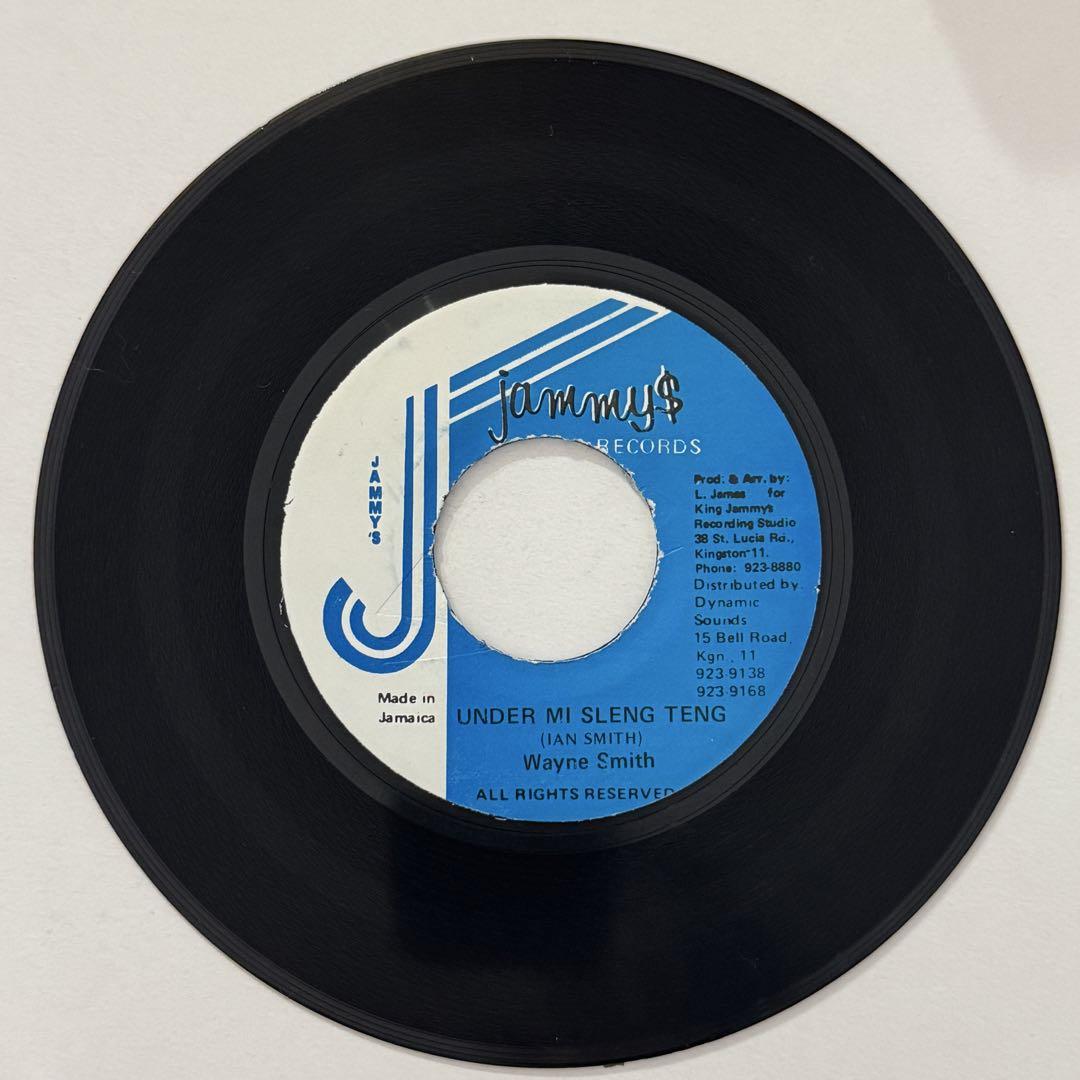 4834 NINETY U ENTER MI SLENG 〜 レゲエ レコード ENTER MI SLENG TING/NINETY-U/大阪泉州発の音楽レーベルGHETTO
